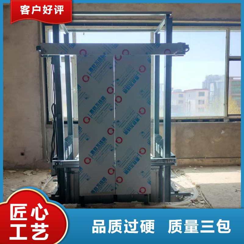 液压式固定登车桥	价格