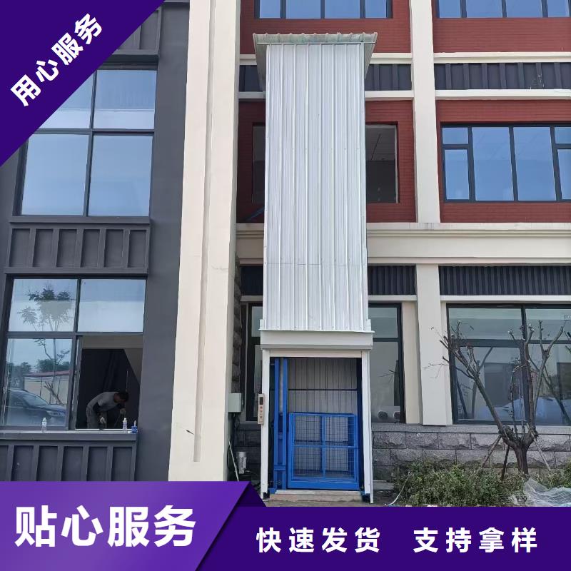 剪叉升降机价格