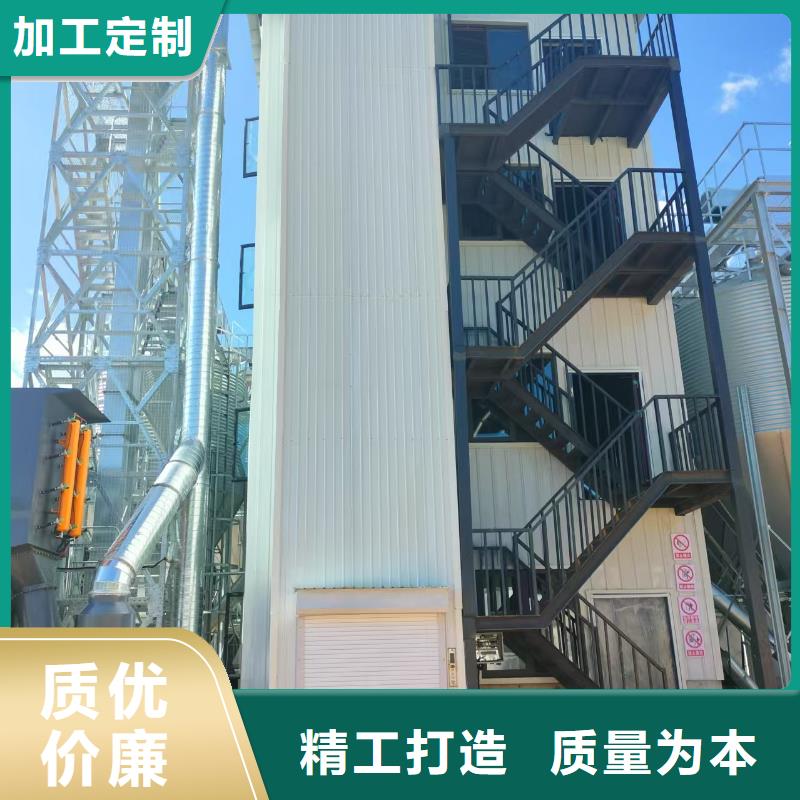链条导轨式升降货梯厂家直销