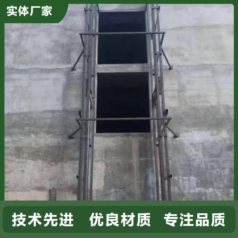 剪叉式卸货平台购买