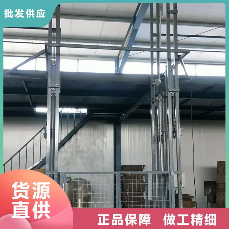 1吨导轨升降机供应