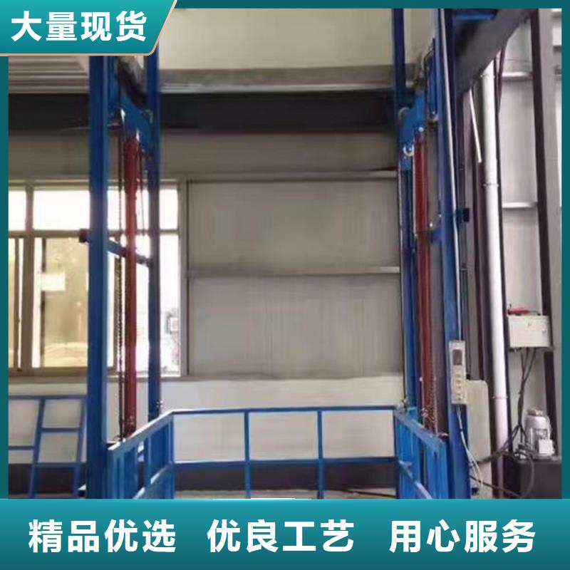 山东导轨式升降机价格