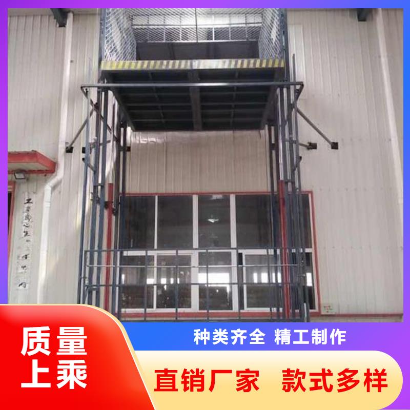 二层导轨式升降机供应