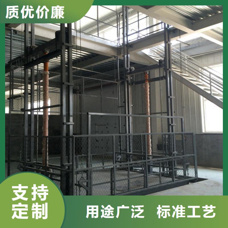导轨式升降货梯价格