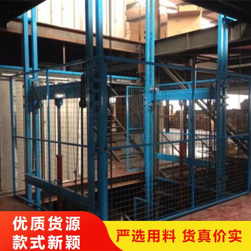 二层导轨式升降机报价