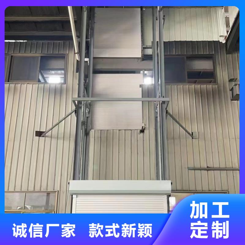 导轨式升降机供应