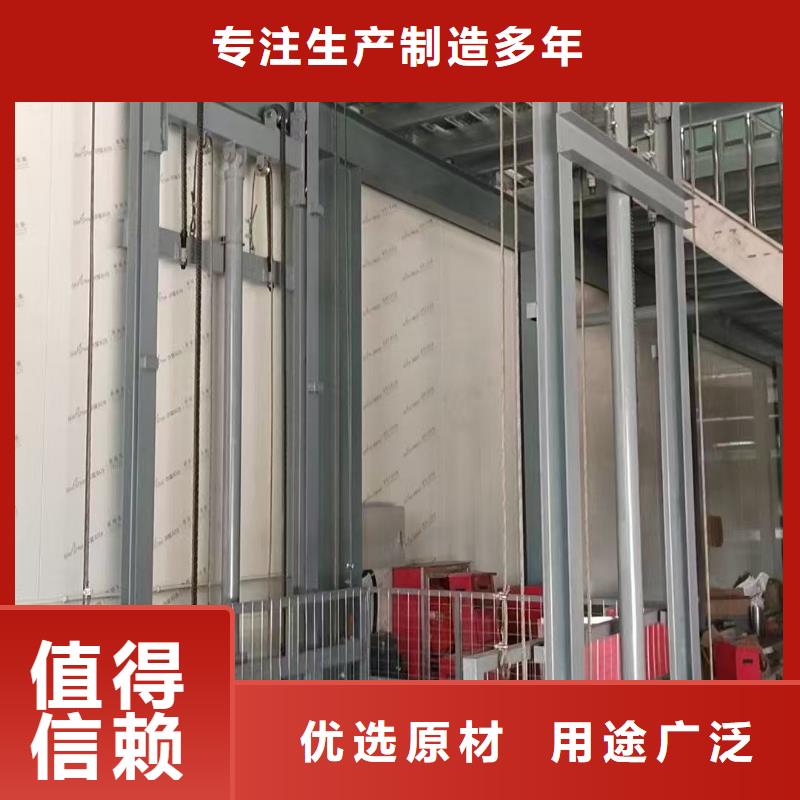 二层导轨式升降机供应