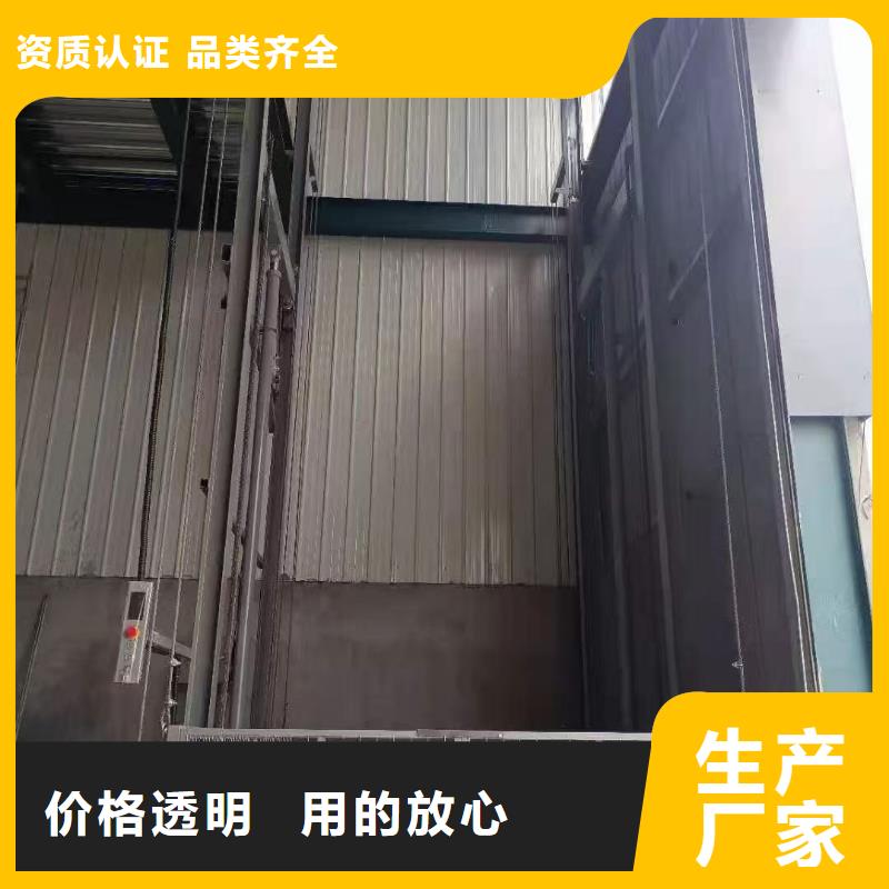 二层导轨式升降机报价
