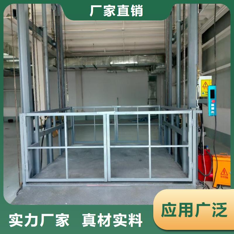 液压式固定登车桥	价格