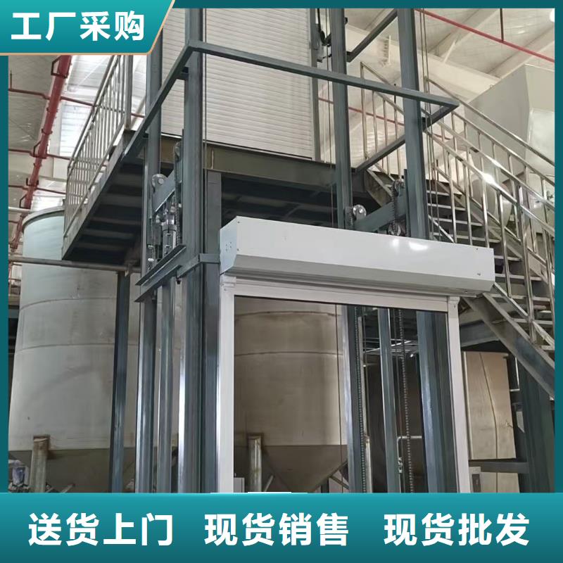 三层导轨式升降机价格厂家