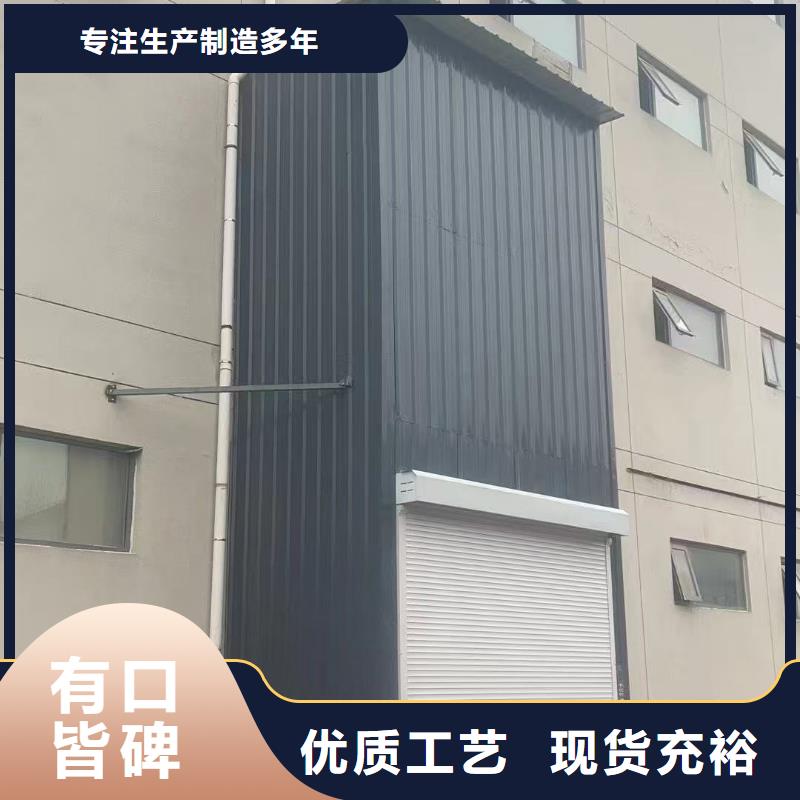 导轨式升降货梯价格