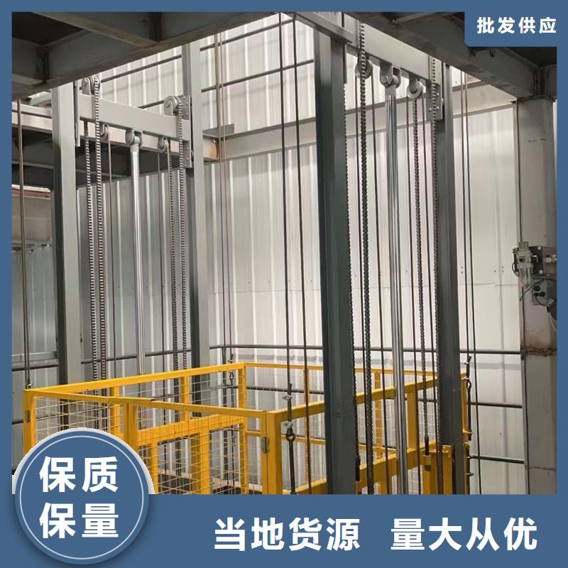 液压式固定登车桥	价格