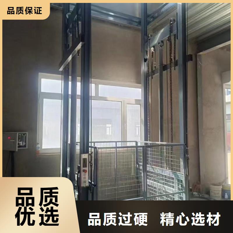 车间导轨式升降机厂家