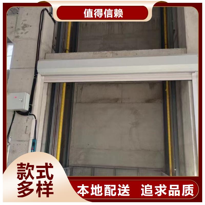移动剪叉式升降机多少钱生产