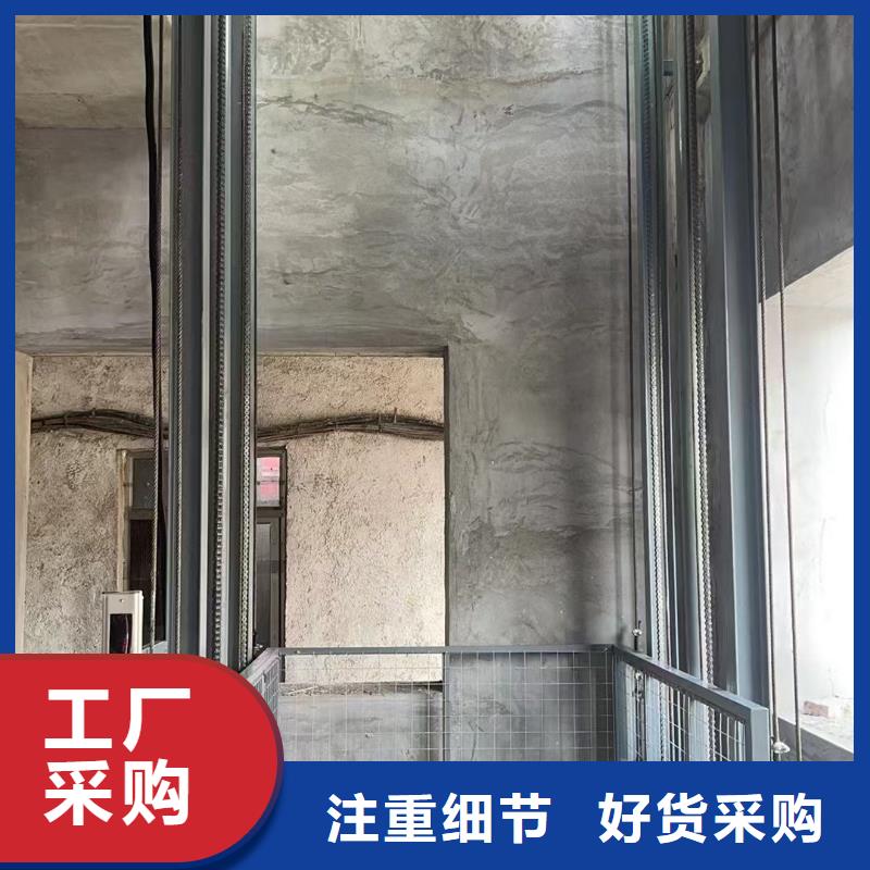 导轨式货物升降机公司