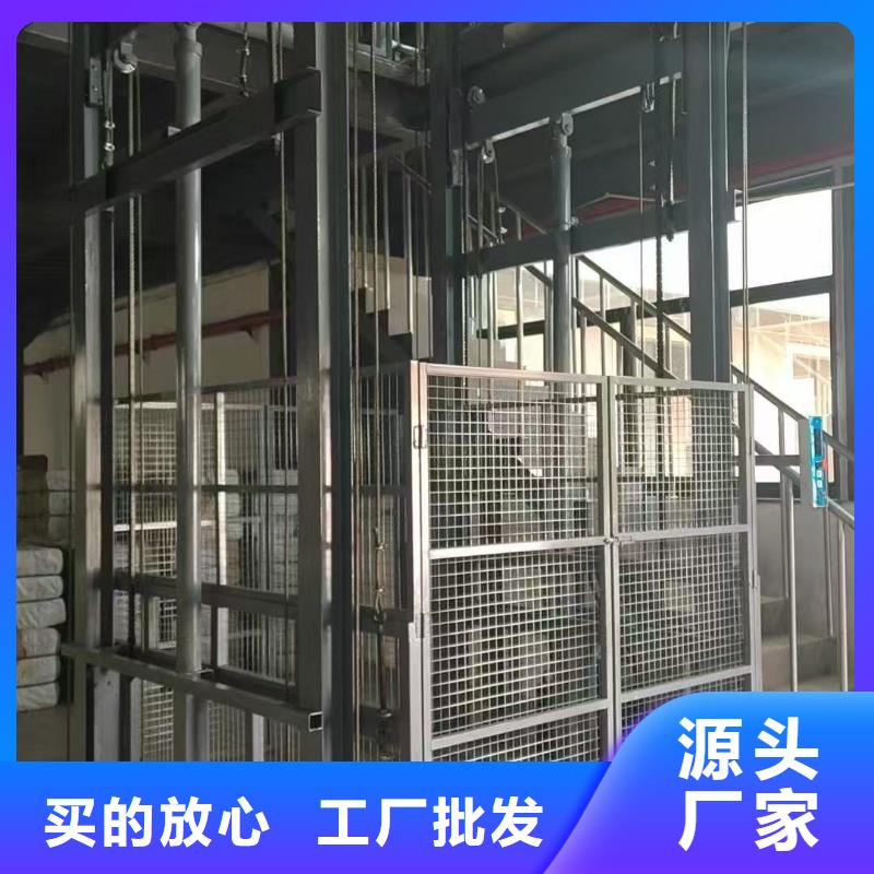 2吨导轨式升降平台厂家