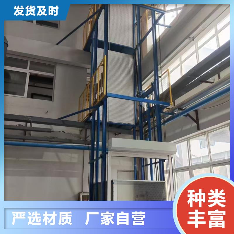 导轨式升降机供应