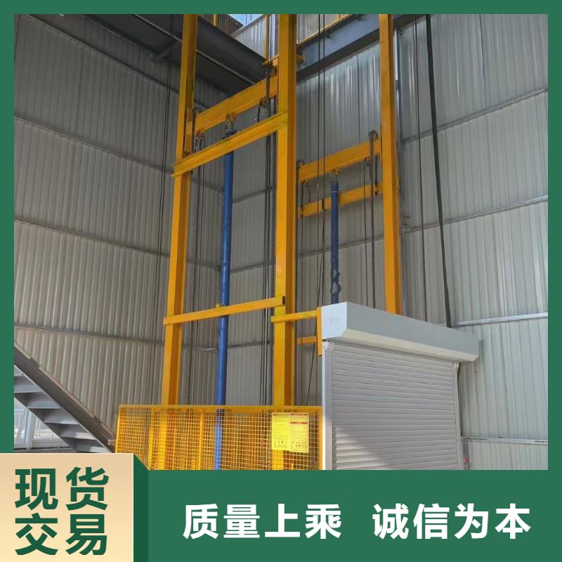 导轨式液压机报价