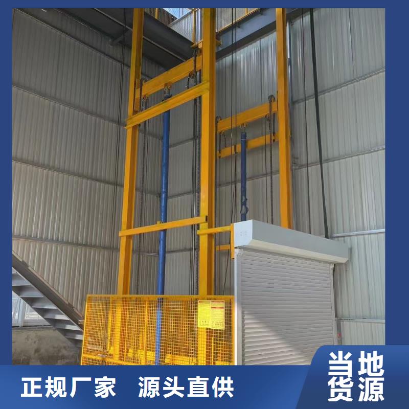 月台固定式登车桥	报价