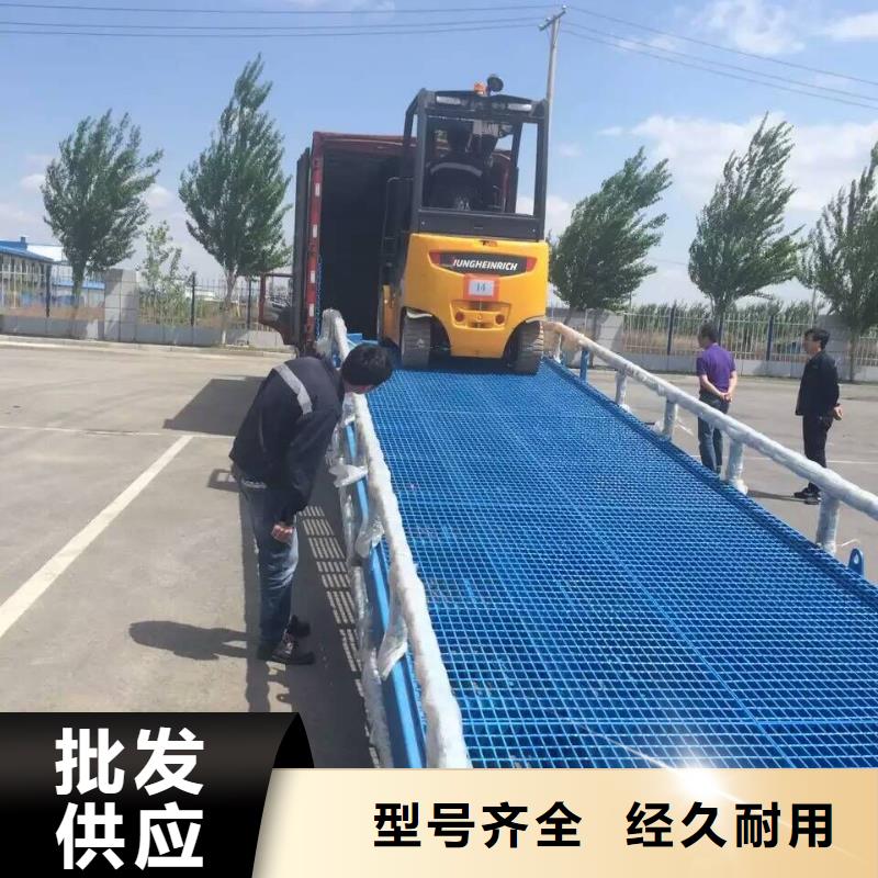 移动式机械登车桥价格价格