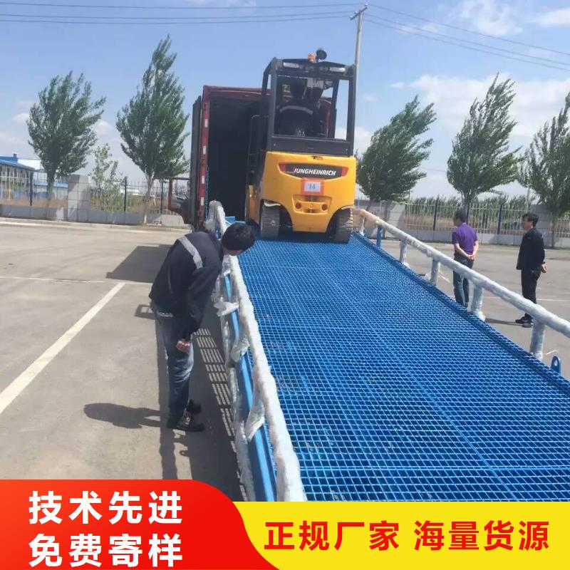 移动登车桥报价报价