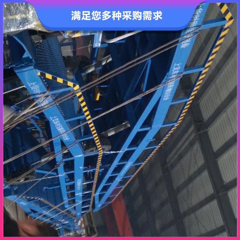 10吨移动式登车桥价格公司