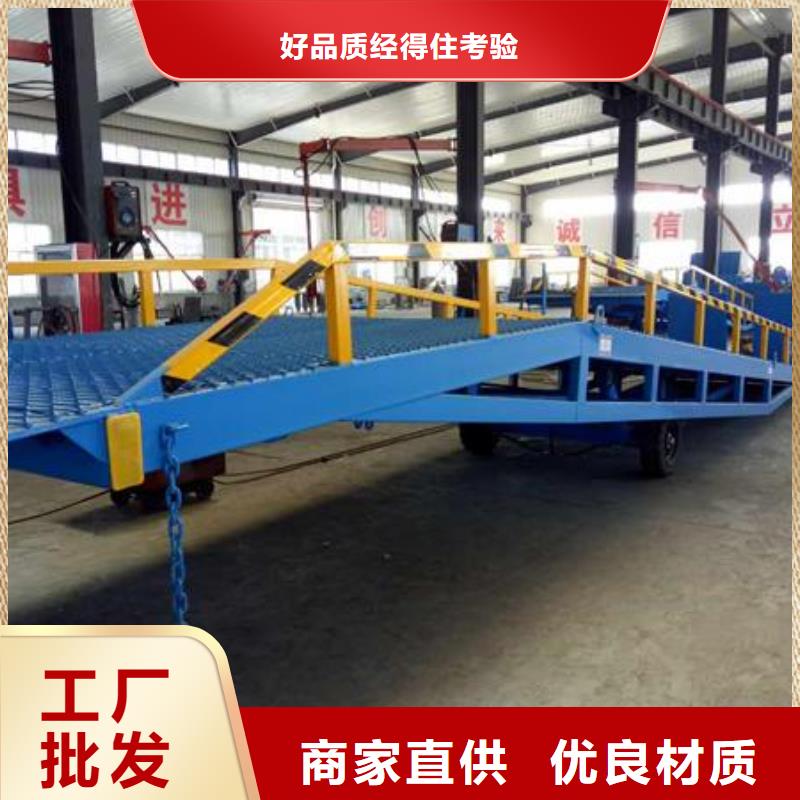 白沙县登车桥的价格生产