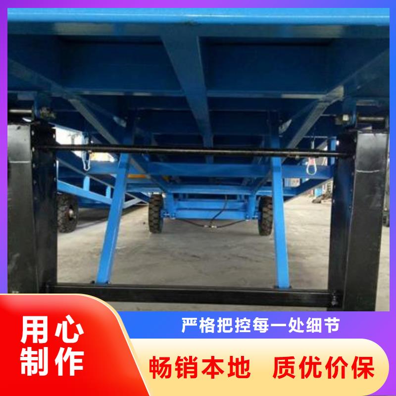 移动式登车桥多少钱供应