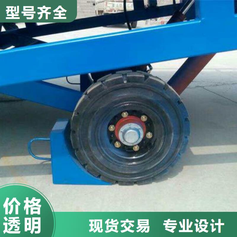 移动式登车桥多少钱供应