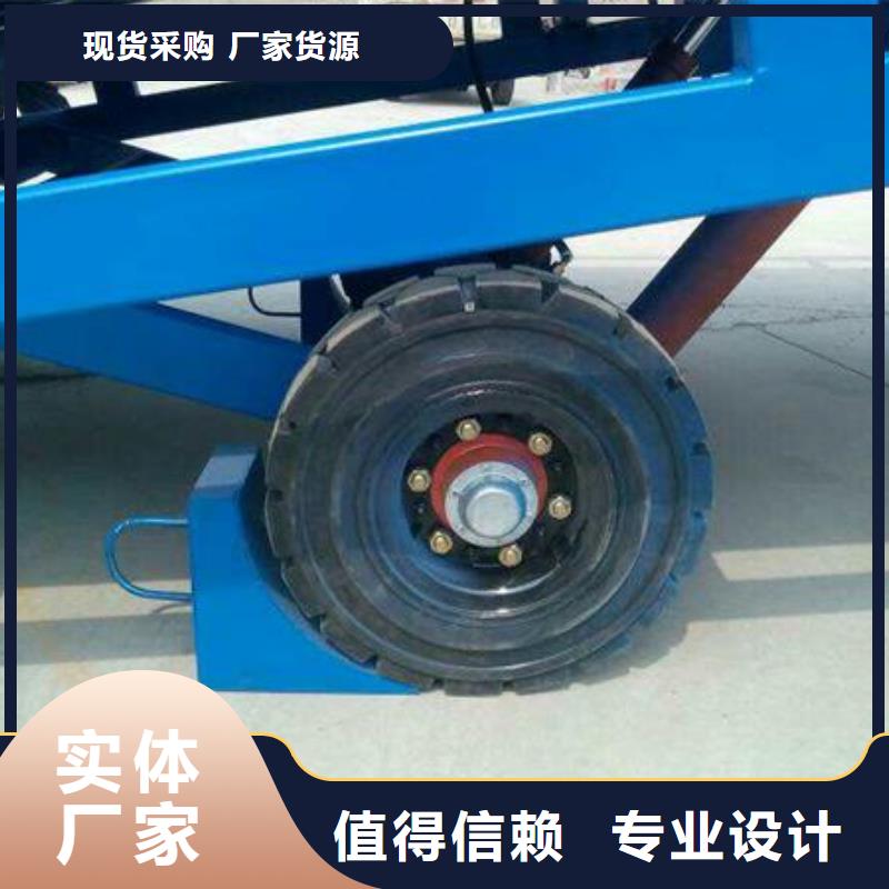 移动登车桥价格生产