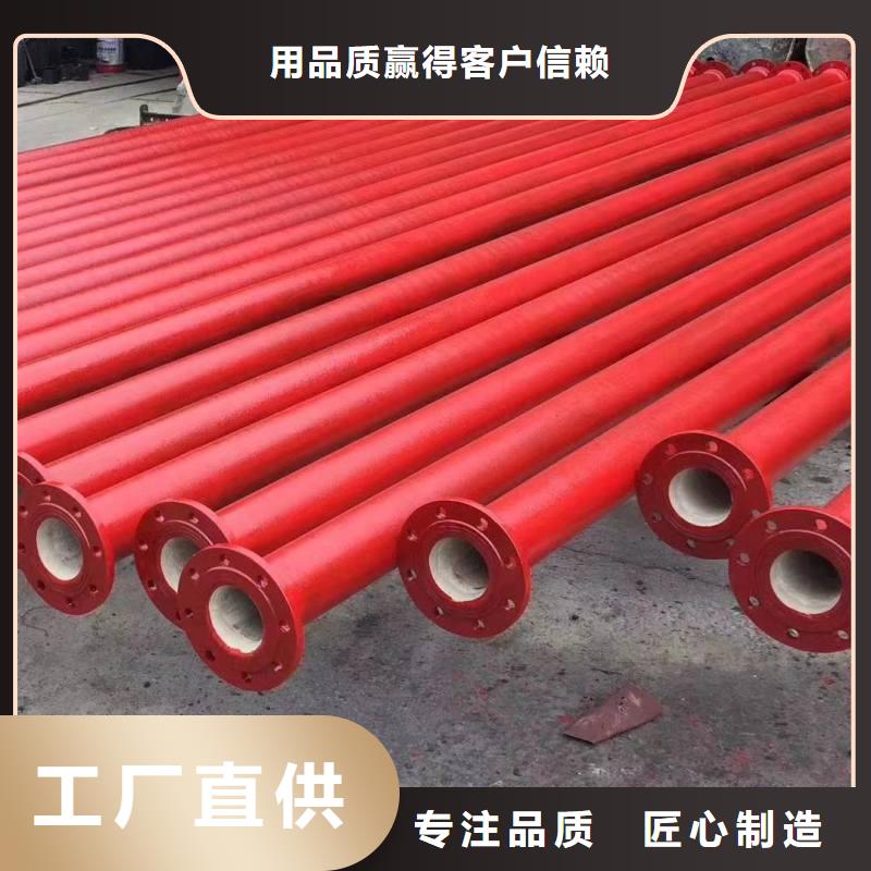 球墨铸铁管价格优惠建通铸造厂家