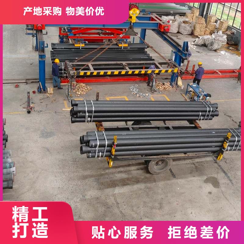 GB/T26081球墨铸铁管出厂价格建通铸造厂家