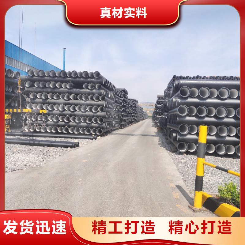 离心球墨铸铁管实体厂家建通铸造厂家