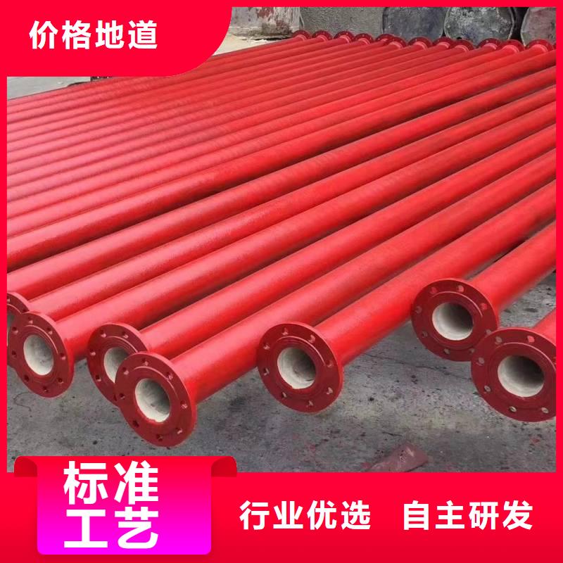 维吾尔自治区DN200球墨铸铁管K9价格优惠建通铸造厂家