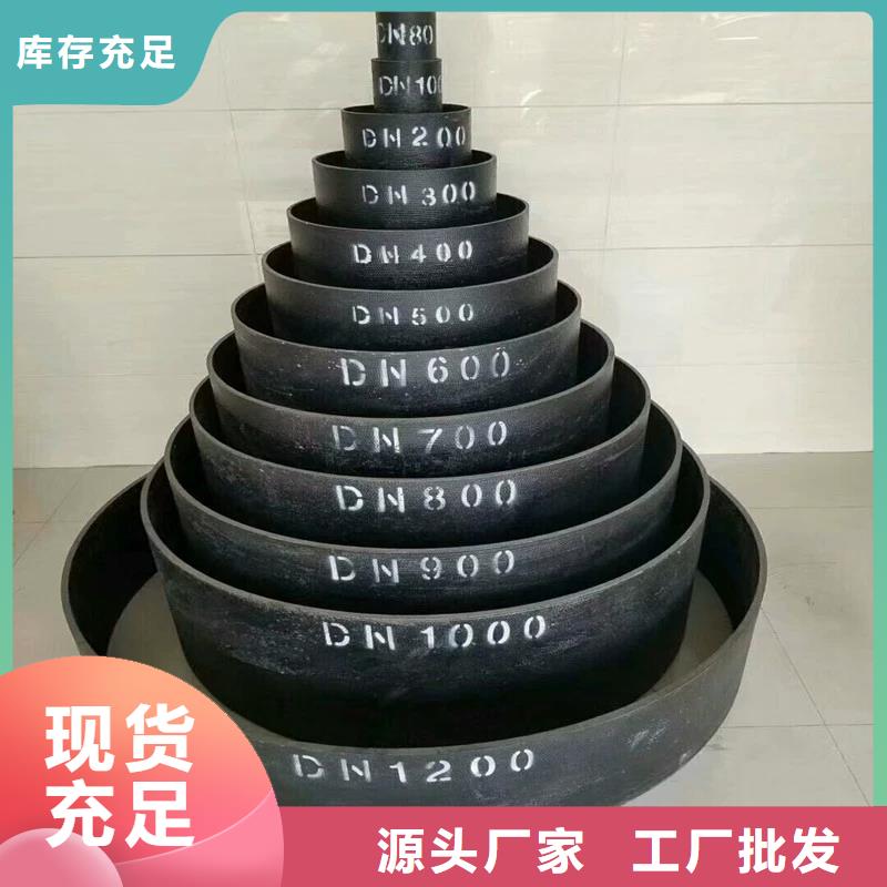 球磨铸铁管在线报价建通铸造厂家