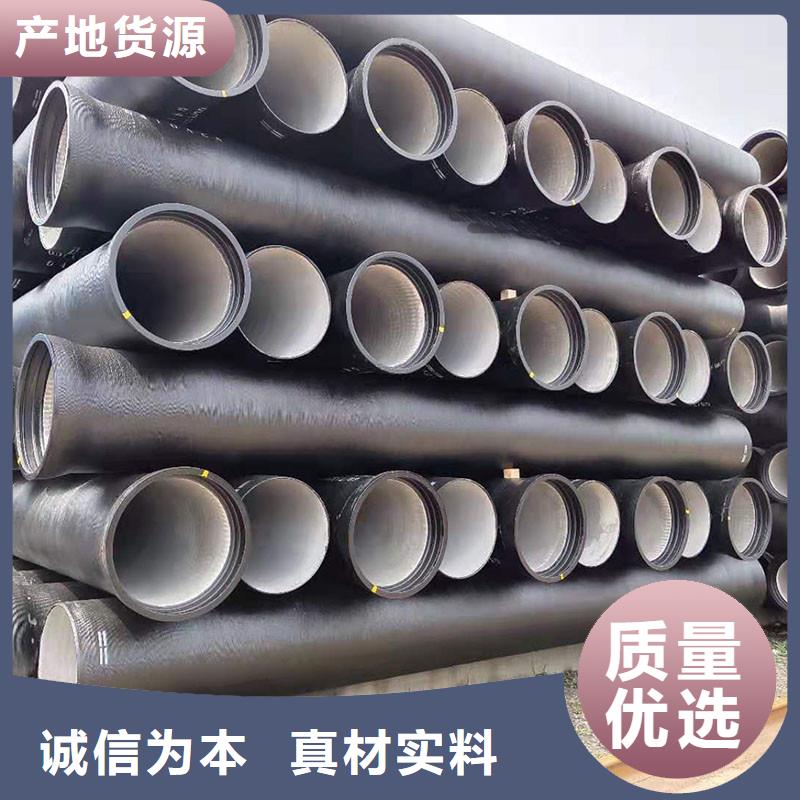 国标球墨铸铁管源头厂家建通铸造厂家