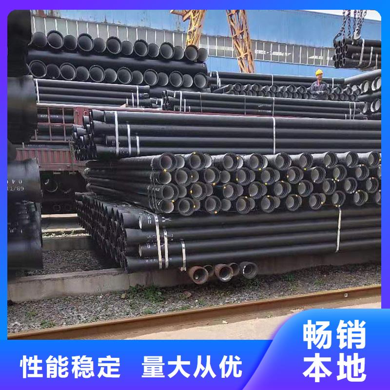 GB/T13295球墨铸铁管欢迎来电建通铸造厂家