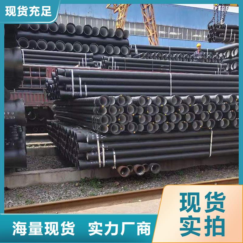 非标球墨铸铁管全国配送建通铸造厂家