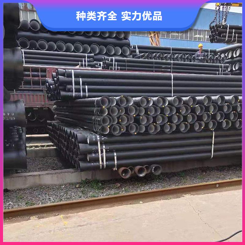 离心球墨铸铁管现货供应建通铸造厂家