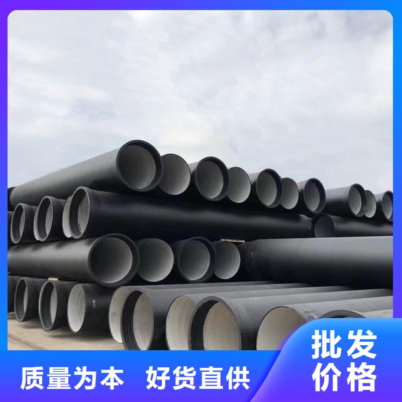国标DN100球墨铸铁管售后无忧建通铸造厂家