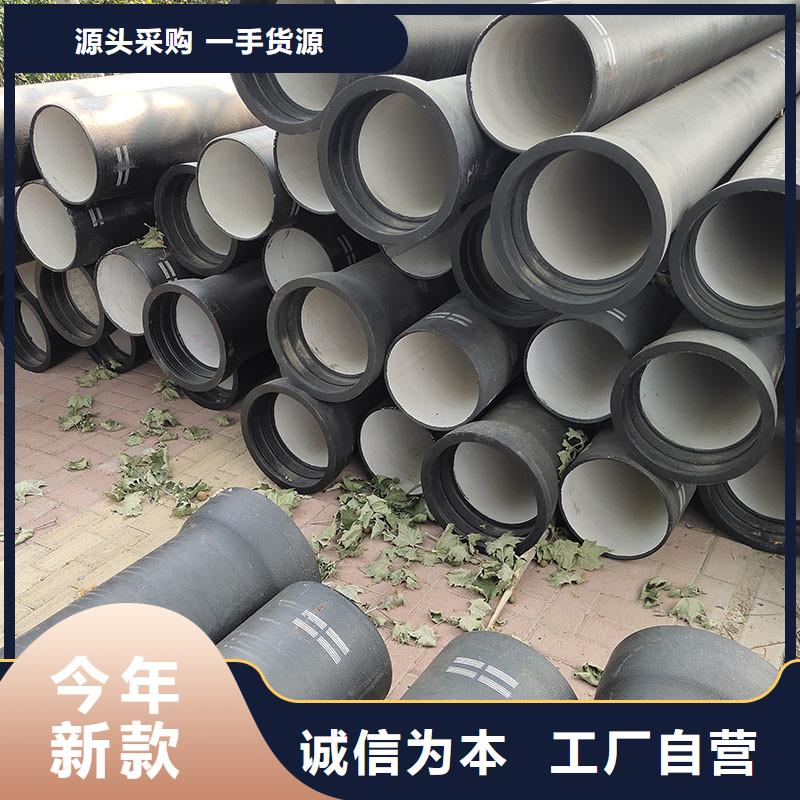 国标球墨铸铁管源头厂家建通铸造厂家