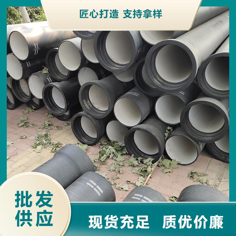 GB/T26081球墨铸铁管出厂价格建通铸造厂家