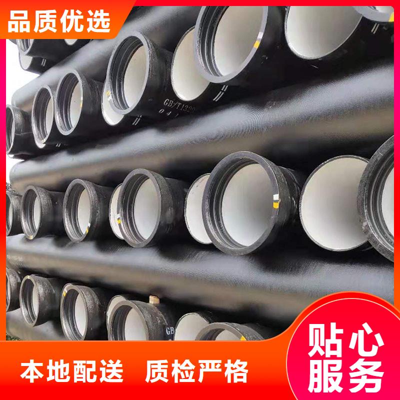 K9级球墨铸铁管源头厂家建通铸造厂家