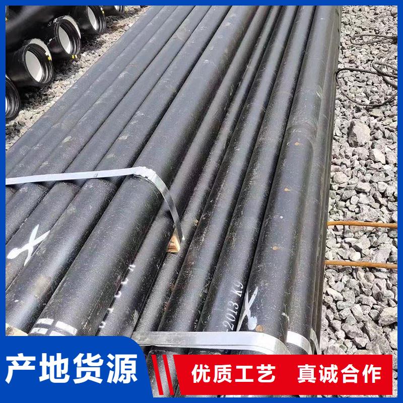非标球墨铸铁管价格优惠建通铸造厂家