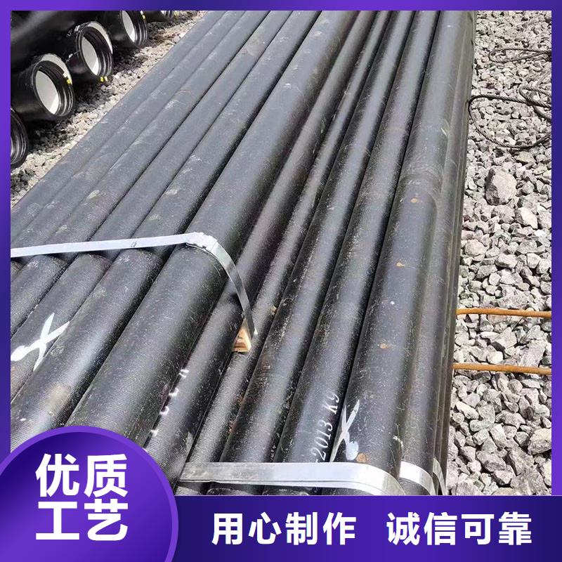 K9级球墨铸铁管全国配送建通铸造厂家