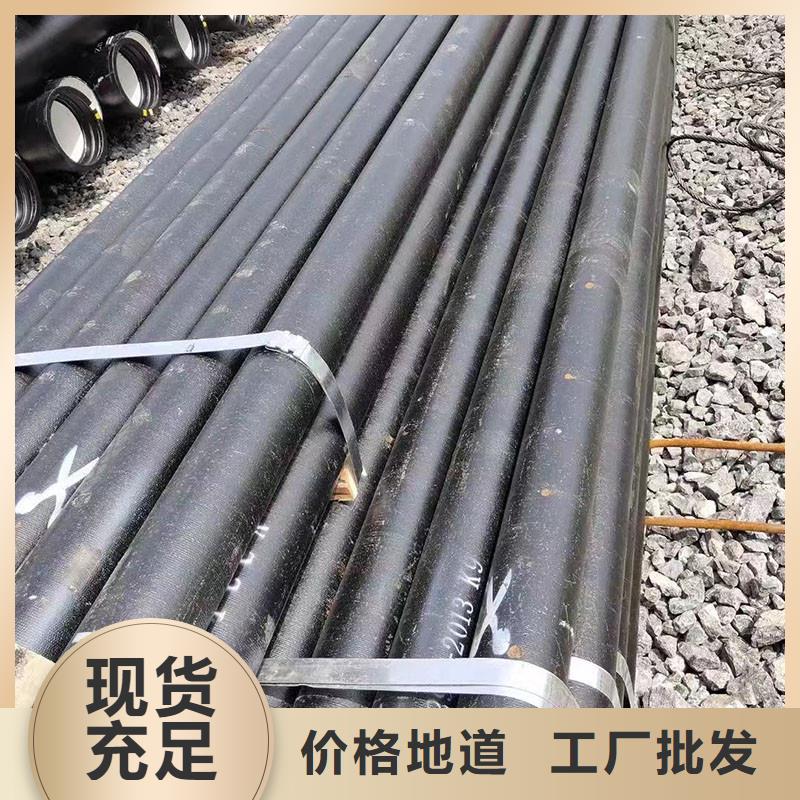 国标球墨铸铁管厂家电话建通铸造厂家