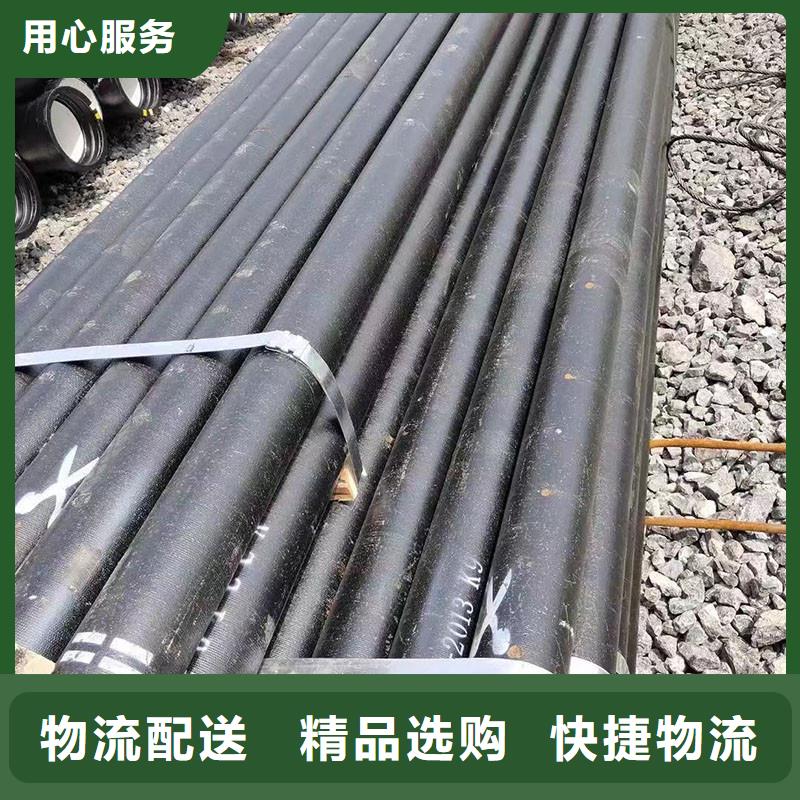 DN100球墨铸铁管实体厂家建通铸造厂家
