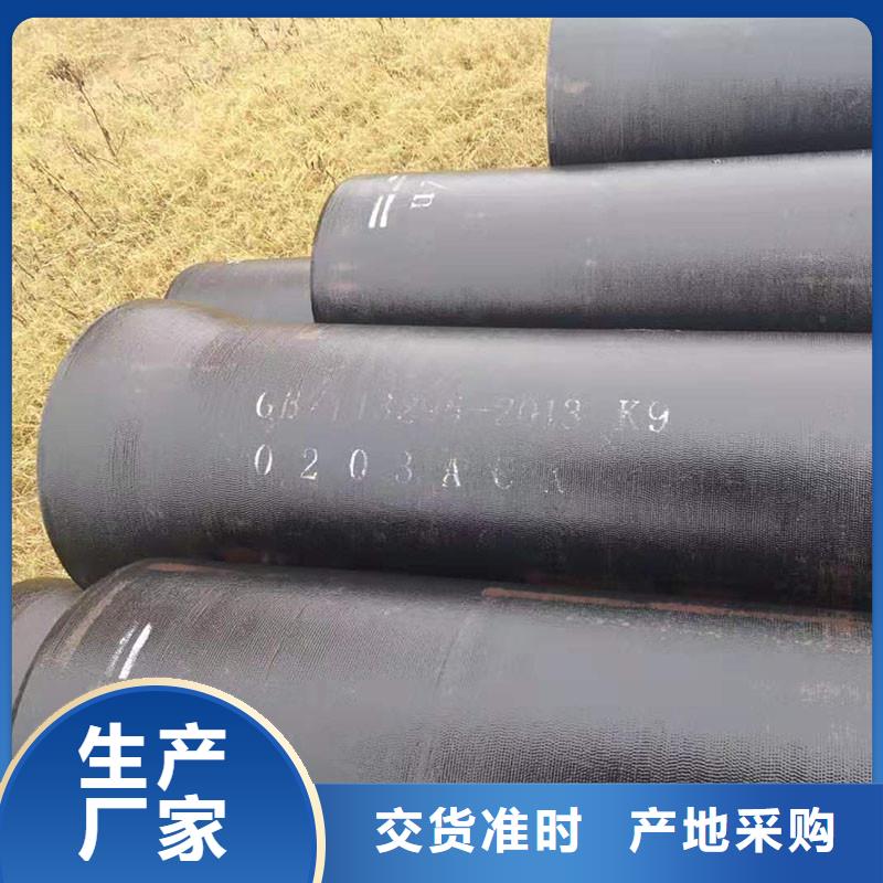 球磨铸铁管现货供应建通铸造厂家