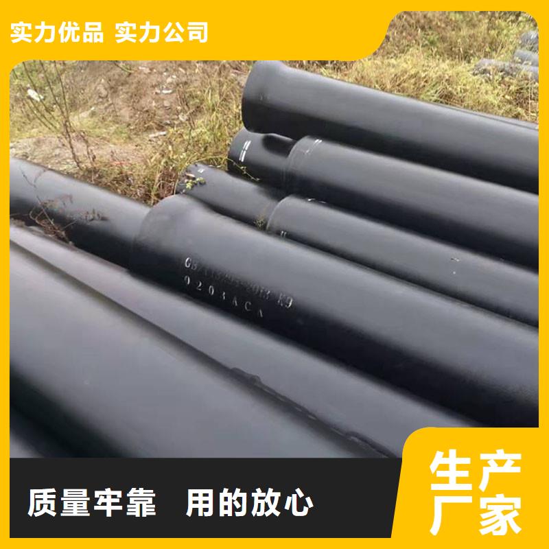 球墨铸铁管三通出厂价格建通铸造厂家