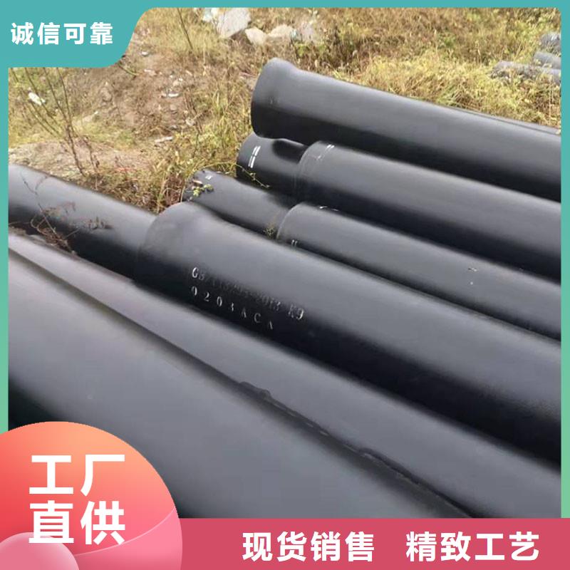 GB/T26081球墨铸铁管来电咨询建通铸造厂家